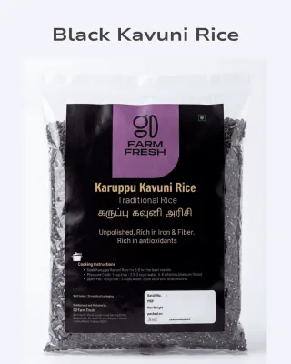 Black (Karuppu) Kavuni Rice, Emperor's rice